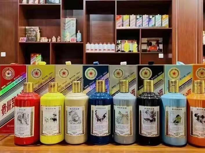 湖南名酒鉴定部分方法